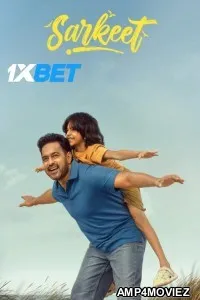 Sarkeet (2025) Malayalam Movie