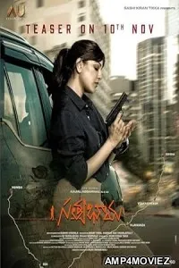 Satyabhama (2024) HQ Bengali Dubbed Movie