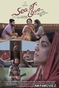 Sea of Love Kadalolam Sneham (2025) HQ Hindi Dubbed Movie