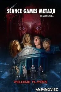 Seance Games Metaxu (2024) Hindi Dubbed And Subtitles