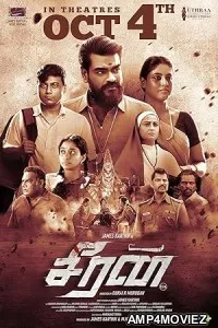 Seeran (2024) HQ Bengali Dubbed Movie