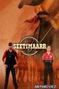 Seetimaarr (2021) ORG Hindi Dubbed Movie