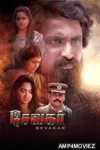 Sevakar (2024) HQ Hindi Dubbed Movie