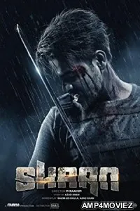 Shaan (2022) Bengali Full Movie