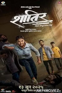 Shatir The Beginning (2025) HQ Tamil Dubbed Movie
