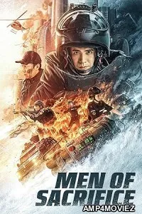 Sheng Si Pai Bao (2022) HQ Hindi Dubbed Movie