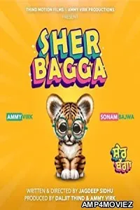 Sher Bagga (2022) HQ Hindi Dubbed Movie