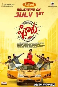 Shikaru (2022) HQ Hindi Dubbed Movies