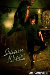 Shivam Bhaje (2024) ORG Hindi Dubbed Movie