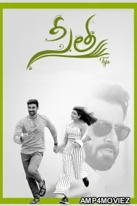 Sita (2019) ORG UNCUT Hindi Dubbed Movies