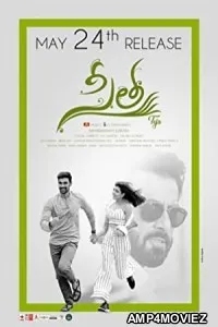Sita (2019) UNCUT Hindi Dubbed Movie