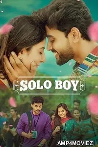 Solo Boy (2025) Telugu Movie