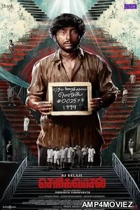 Sorgavaasal (2024) HQ Tamil Dubbed Movie