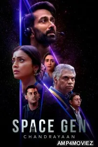 Space Gen Chandrayaan (2026) Season 1 Hindi Web Series