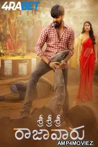 Sri Sri Sri Raja Vaaru (2025) Telugu Movie