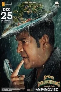Srikakulam Sherlockholmes (2024) HQ Hindi Dubbed Movie