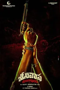 Srinivasa Mangapuram (2026) HQ Hindi Dubbed Movie
