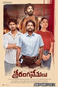 Sriranga Neethulu (2024) HQ Hindi Dubbed Movie