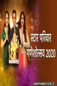 Star Parivaar Ganeshotsav 25 August (2020) Hindi Tv Show