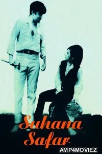 Suhana Safar (1970) Hindi Movie