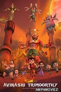 Super Bheem Aur Avinashi Trimoorthy (2019) Hindi Full Movie
