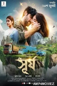 Surjo (2024) HQ Hindi Dubbed Movie