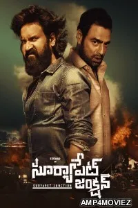 Suryapet Junction (2025) ORG Hindi Dubbed Movie