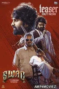 Swag (2024) HQ Telugu Dubbed Movie