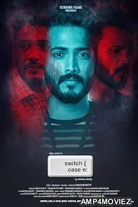 Switch Case N (2024) HQ Tamil Dubbed Movie