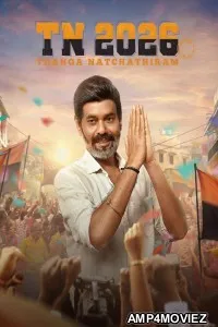 TN 2026 (2026) ORG Hindi Dubbed Movie