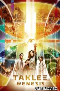 Taklee Genesis X Worlds Collide (2025) ORG Hindi Dubbed Movie