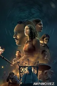 Tapak (2025) Hindi Movie