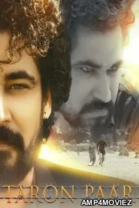 Taron Paar (2025) Punjabi Movie