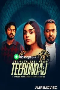 Teerondaj (2022) Bengali Season 1 Complete Show