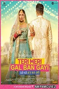 Teri Meri Gal Ban Gayi (2022) Punjabi Full Movie