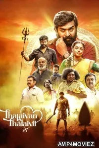 Thalaivan Thalaivii (2025) ORG Hindi Dubbed Movie