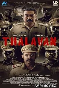 Thalavan (2024) HQ Bengali Dubbed Movie