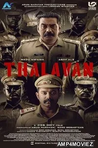 Thalavan (2024) HQ Telugu Dubbed Movie