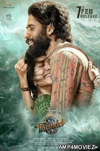 Thandel (2025) HQ Tamil Dubbed Movie