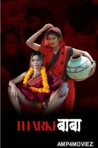 Tharki Baba (2023) Thullu Hindi Short Film