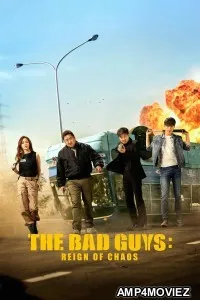 The Bad Guys Reign Of Chaos (2019) ORG Hindi Dubbed Movie