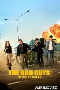 The Bad Guys The Movie (2019) ORG Hindi Dubbed Movie