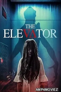 The Elevator (2023) HQ Telugu Dubbed Movie