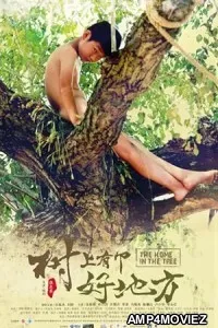 The Home in the Tree (2023) HQ Bengali Dubbed Movie