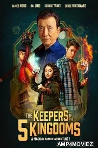 The Keepers of the 5 Kingdoms (2024) HQ Hindi Dubbed Movie