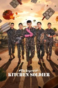 The Legend Of Kitchen Soldier (2026) Season 1 EP01 To EP06 Hindi Dubbed Web Series