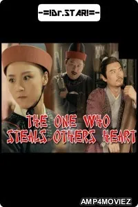 The One Who Steals Others Heart (2018) Hindi Dubbed Movie