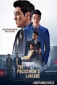 The Policemans Lineage (2022) HQ Hindi Dubbed Movie