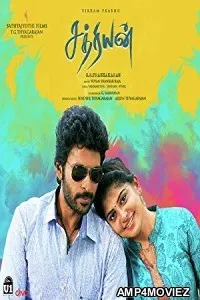 The Powerman Shaktishali (Sathriyan) (2018) Hindi Dubbed Full Movie