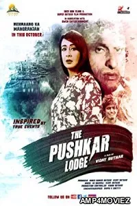 The Pushkar Lodge (2020) Hindi Full Movie